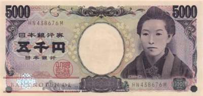 Japan - 5.000  Yen (#105d_UNC)