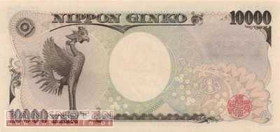Japan - 10.000  Yen (#106b_UNC)