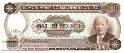 Japan - 100   - Testbanknote (#921a_UNC)