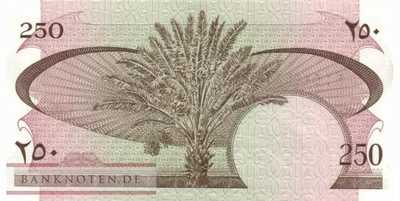 Jemen Democratic Republic - 250  Fils (#001b_UNC)