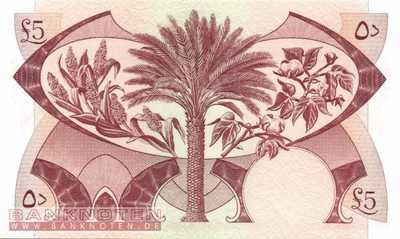 Jemen Democratic Republic - 5  Dinars (#004b_UNC)