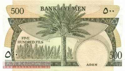 Yemen Democratic Republic - 500  Fils (#006_UNC)