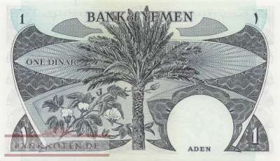 Jemen Demokratische Republik - 1  Dinar (#007_UNC)