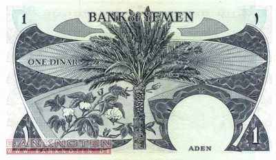 Jemen Democratic Republic - 1  Dinar (#007_UNC)
