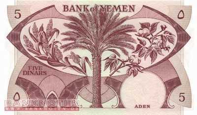 Jemen Democratic Republic - 5  Dinars (#008b_UNC)
