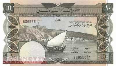 Yemen Democratic Republic - 10  Dinars (#009b_UNC)