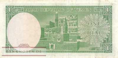Jemen - 1 Rial (#001a_VF)