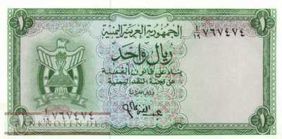 Jemen - 1  Rial (#001a_AU)