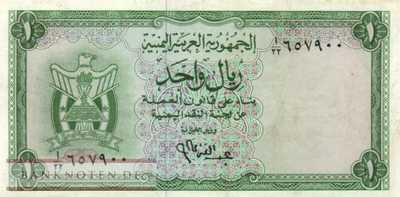 Jemen - 1 Rial (#001a_VF)