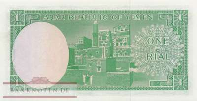 Jemen - 1  Rial (#001b_UNC)