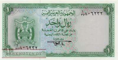 Jemen - 1  Rial (#001b_UNC)