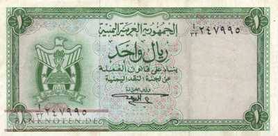 Yemen - 1  Rial (#001b_VF)