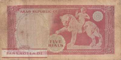 Jemen - 5  Rials (#002a_F)