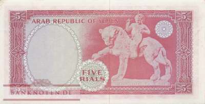 Jemen - 5  Rials (#002b_XF)
