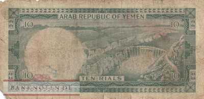 Yemen - 10  Rials (#003a_G)