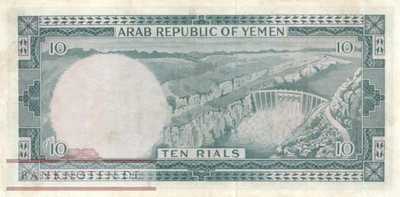 Jemen - 10  Rials (#003a_VF)