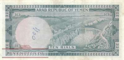 Jemen - 10  Rials (#003a_VG)