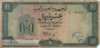 Yemen - 10  Rials (#003a_G)