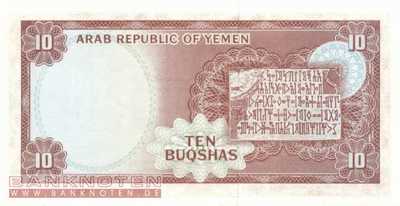 Yemen - 10  Buqshas (#004_UNC)