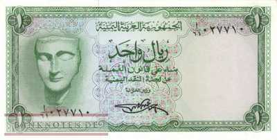 Jemen - 1  Rial (#006a_AU)