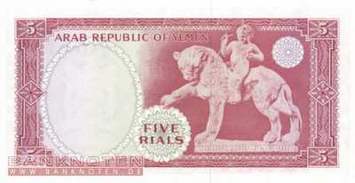 Yemen - 5  Rials (#007a_UNC)