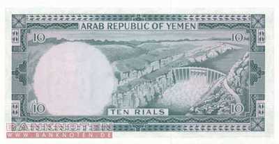 Jemen - 10  Rials (#008a_UNC)
