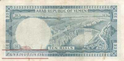 Yemen - 10  Rials (#008a_F)