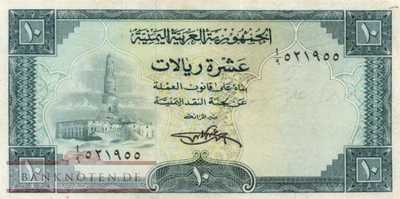 Yemen - 10  Rials (#008a_F)