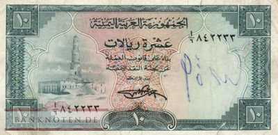 Jemen - 10  Rials (#008a_VG)