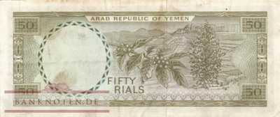 Yemen - 50  Rials (#010_VF)