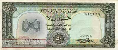 Jemen - 50  Rials (#010_VF)