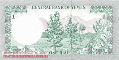 Jemen - 1  Rial (#011b_UNC)