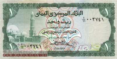 Jemen - 1  Rial (#011b_UNC)