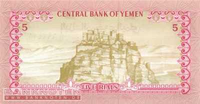 Jemen - 5  Rials (#012a_UNC)