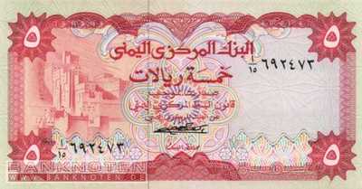 Jemen - 5  Rials (#012a_UNC)