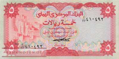 Jemen - 5  Rials (#012a_XF)