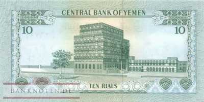 Yemen - 10  Rials (#013a_UNC)