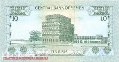 Yemen - 10  Rials (#013b_UNC)