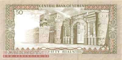 Jemen - 50  Rials (#015a_UNC)