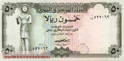 Jemen - 50  Rials (#015a_UNC)