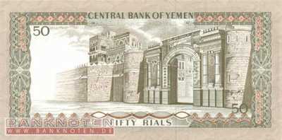 Jemen - 50  Rials (#015b_UNC)