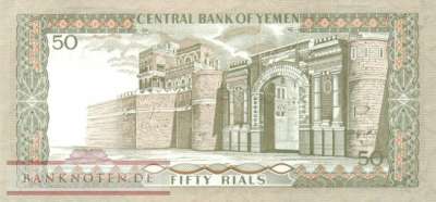 Jemen - 50  Rials (#015b_AU)