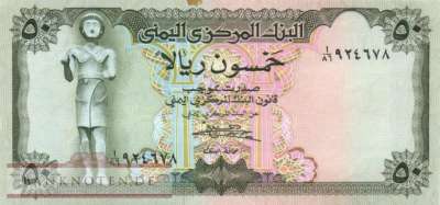 Jemen - 50  Rials (#015b_AU)