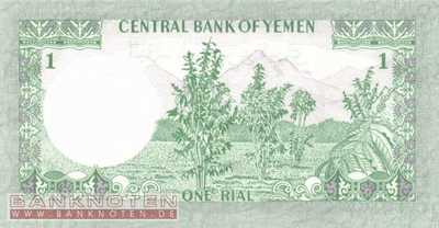 Yemen - 1  Rial (#016B_UNC)