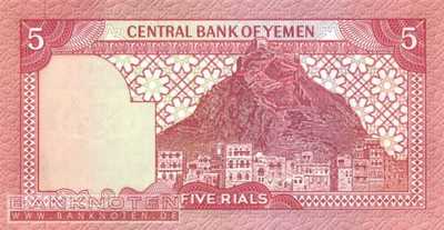Jemen - 5  Rials (#017b_UNC)