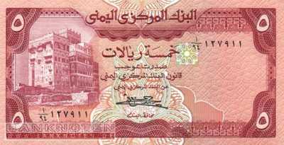 Jemen - 5  Rials (#017b_UNC)