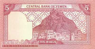Jemen - 5  Rials (#017c_UNC)