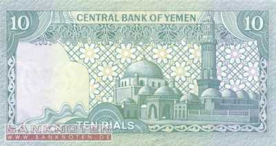 Yemen - 10  Rials (#018b_UNC)
