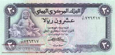 Yemen - 20  Rials (#019a_UNC)