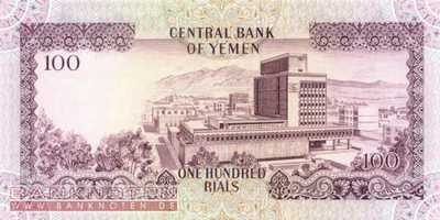 Jemen - 100  Rials (#021Aa_UNC)